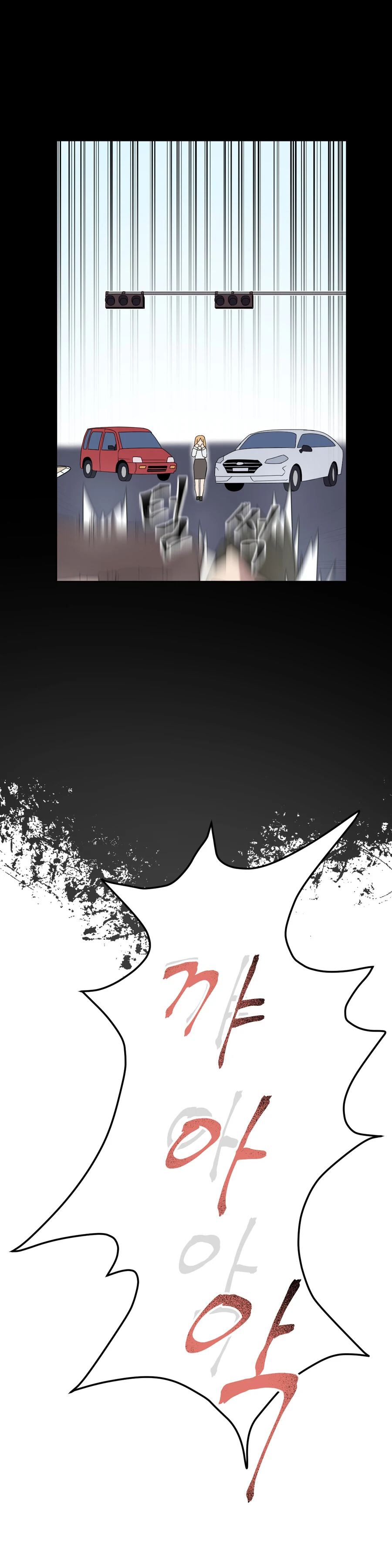 manga_3436238_004.webp