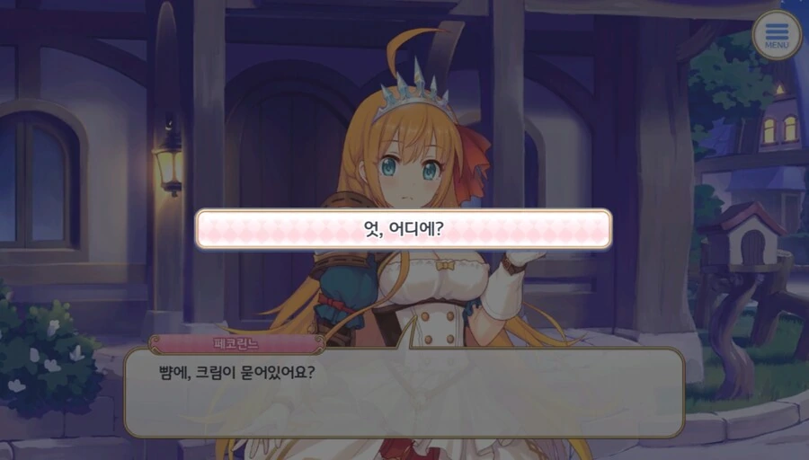 manga_3441010_003.webp