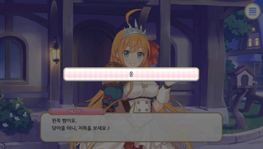 manga_3441010_005.webp