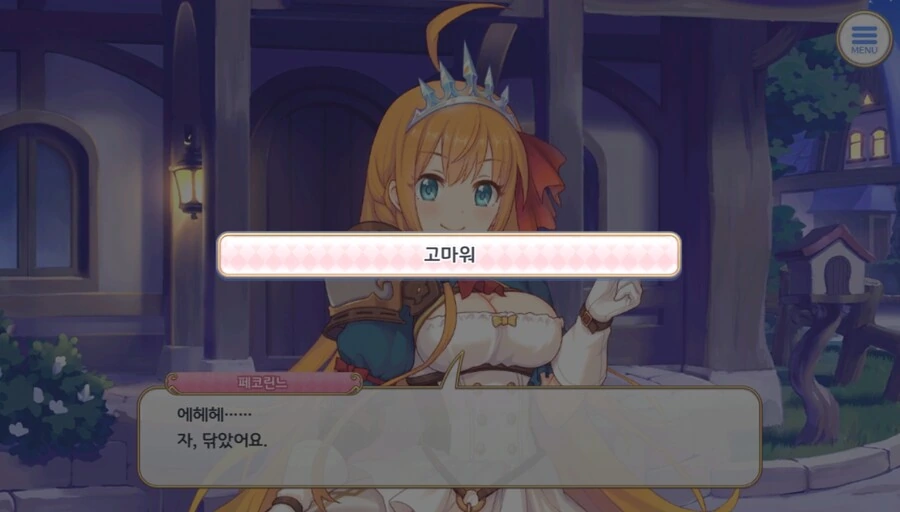 manga_3441010_009.webp