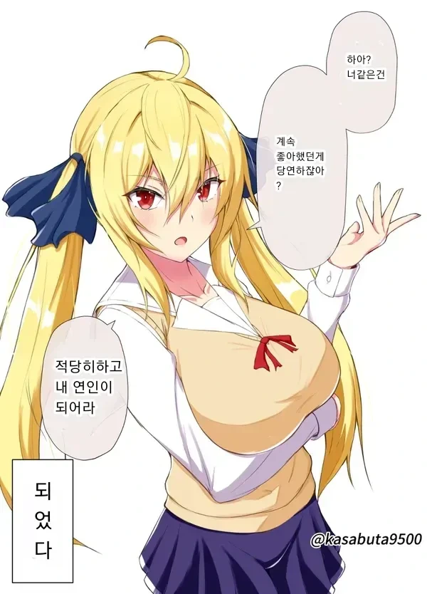 @) 하루... 이미지 8