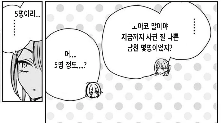 img/24/08/28/19197c6fdab55578f.png