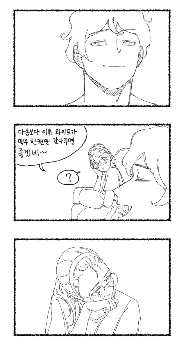 manga_3540192_002.webp