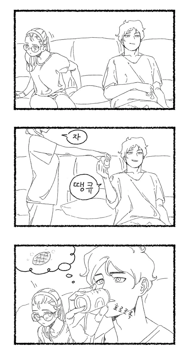 manga_3540192_003.webp