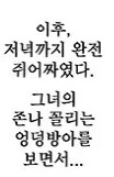 img/25/04/16/1963e05a0072130a.png