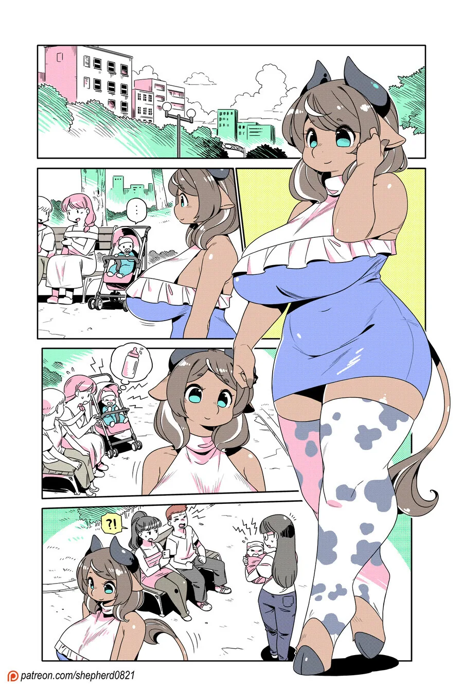 젖소 눈나 나오는 만화_4.jpg