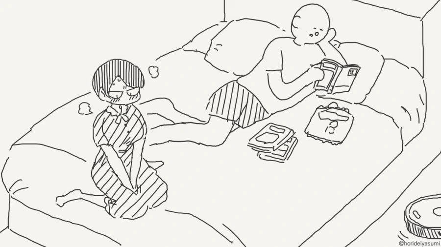 ㅅㅅ하지 않으면 나갈 수 없는 방.manhwa_31.jpg