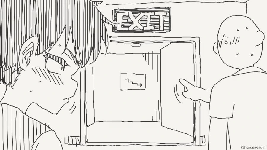 ㅅㅅ하지 않으면 나갈 수 없는 방.manhwa_39.jpg