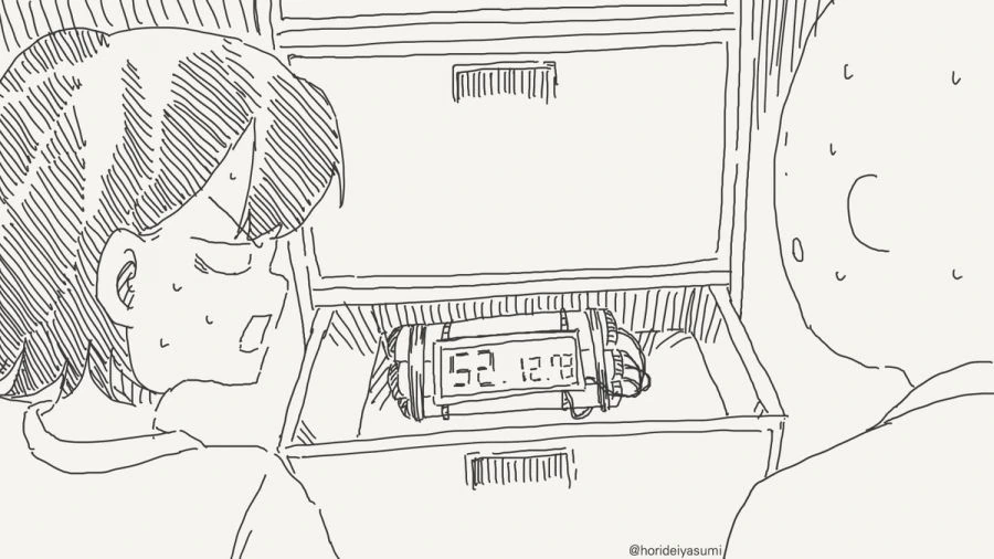 ㅅㅅ하지 않으면 나갈 수 없는 방.manhwa_59.jpg