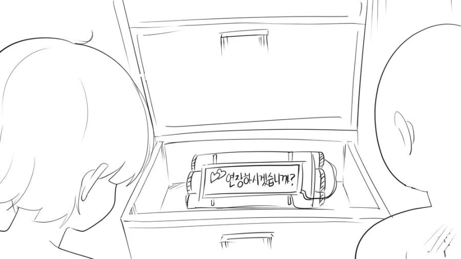 ㅅㅅ하지 않으면 나갈 수 없는 방.manhwa_63.jpg