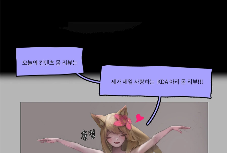 manga_3685249_002.webp
