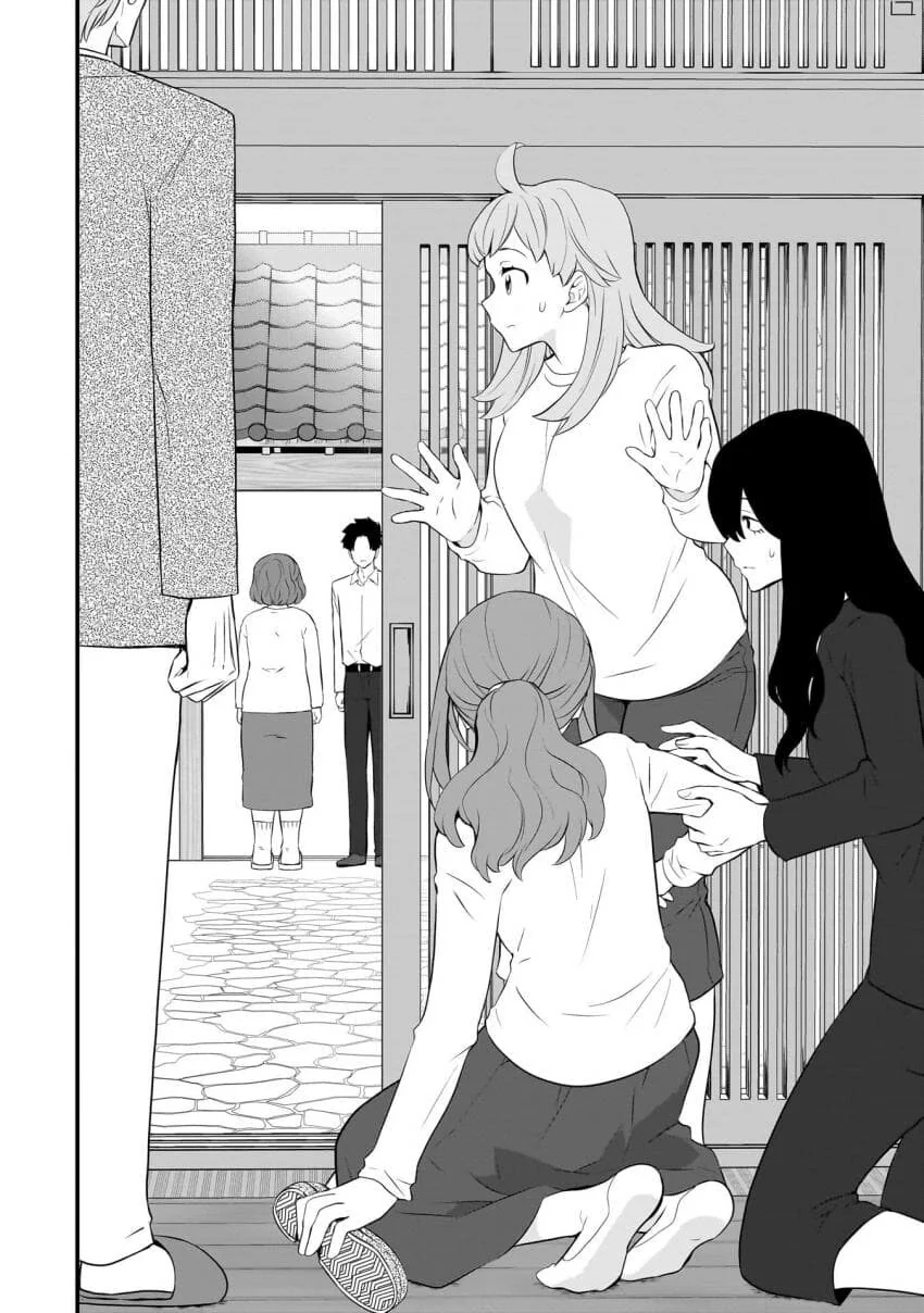 갈수록 평가가 상승하는 아내.manhwa_41.jpg