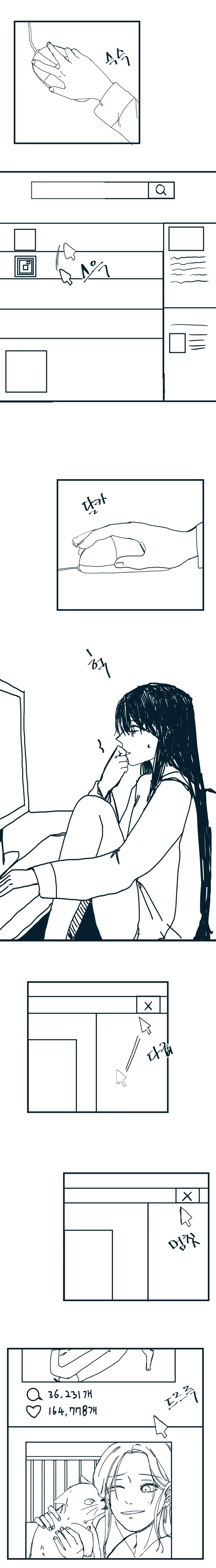 manga_3791752_002.webp