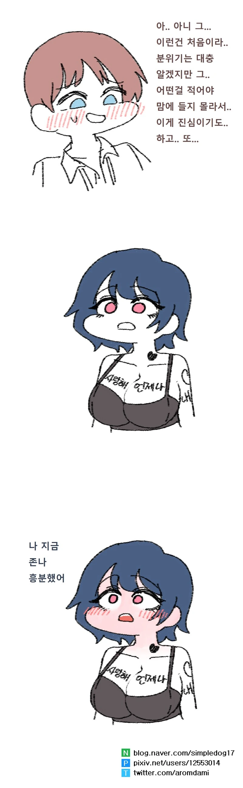 img/25/01/21/19488014e40572b1e.png