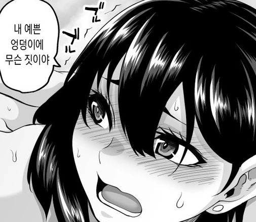 185de32edcc2130a.png