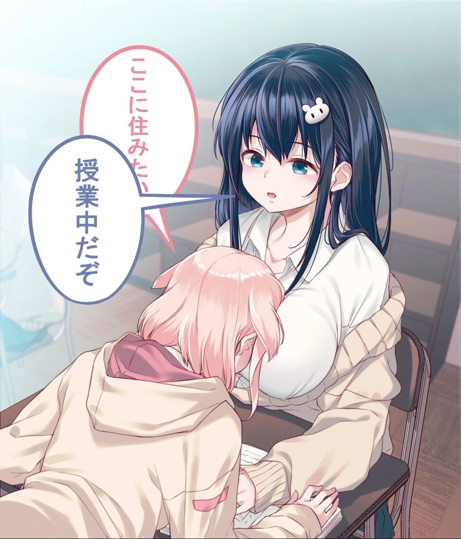 illust_96109186_20220324_122240.jpg