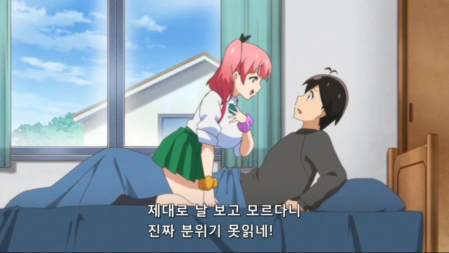 S7.jpg