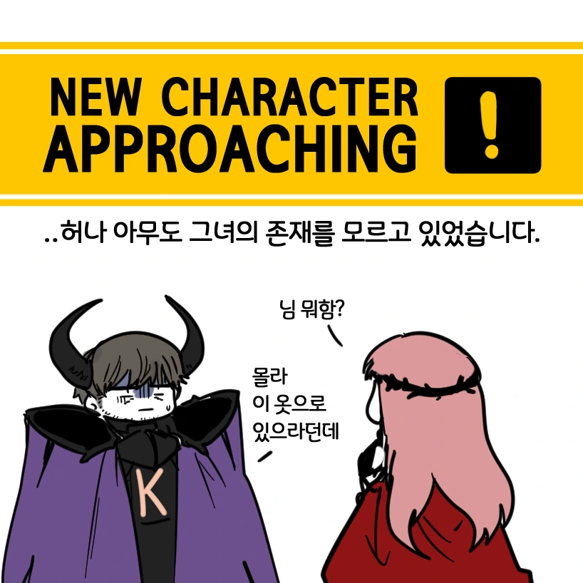 manga_420036_002.webp