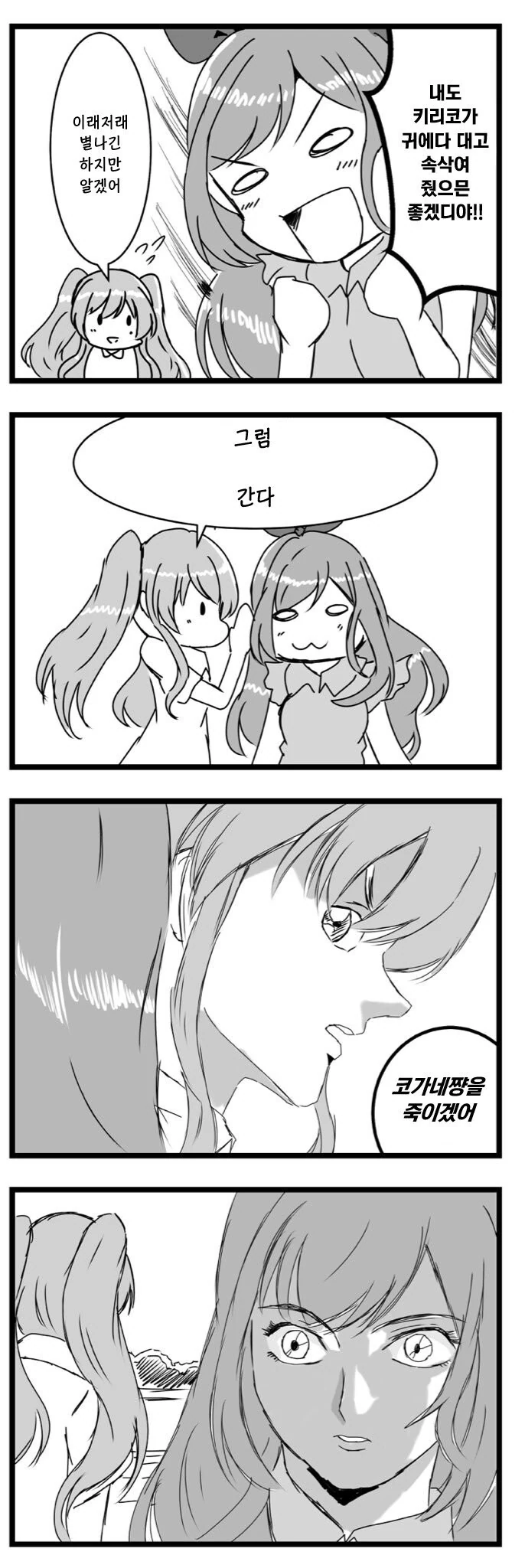 17968ef75614f003d.jpeg