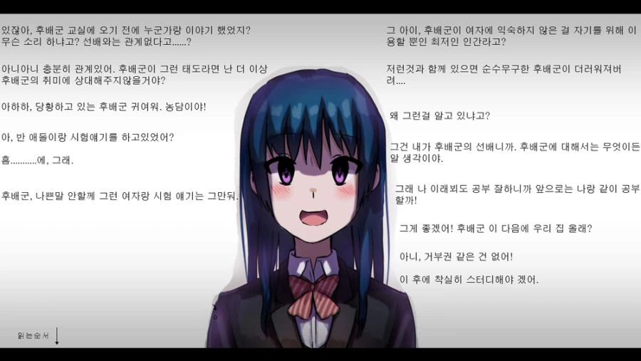 manga_552494_001.webp