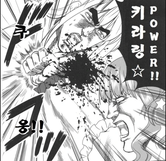 manga_565951_005.webp
