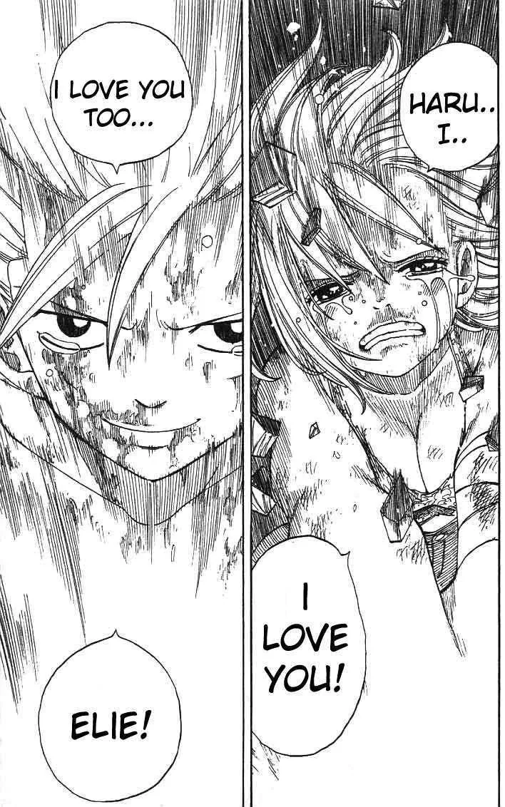 manga_61105_003.webp