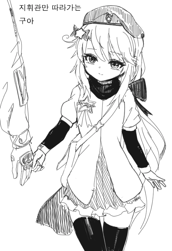 manga_633337_001.webp