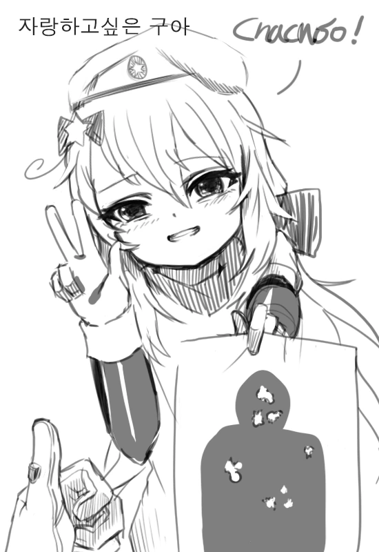 manga_633337_003.webp