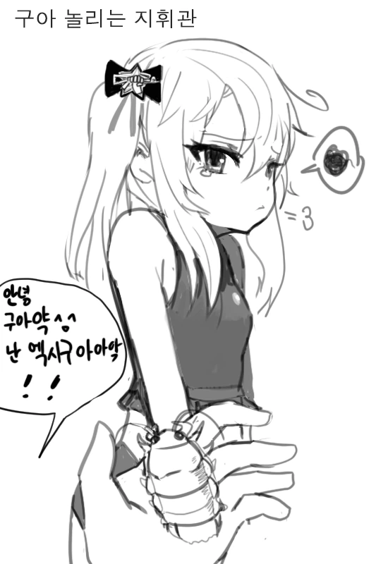 manga_633337_004.webp