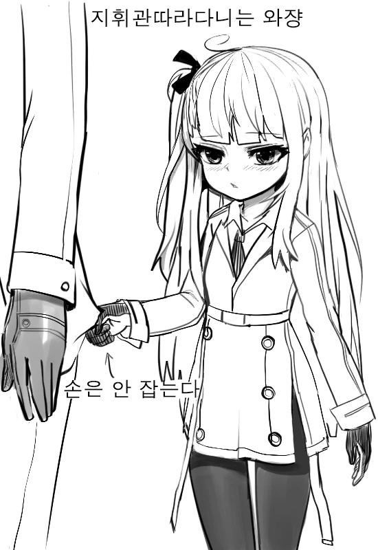 manga_633337_005.webp