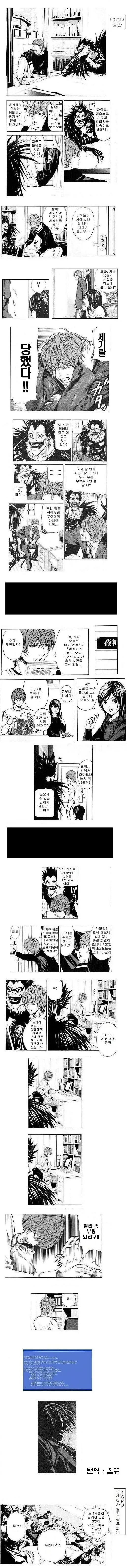 manga_63866_001.webp