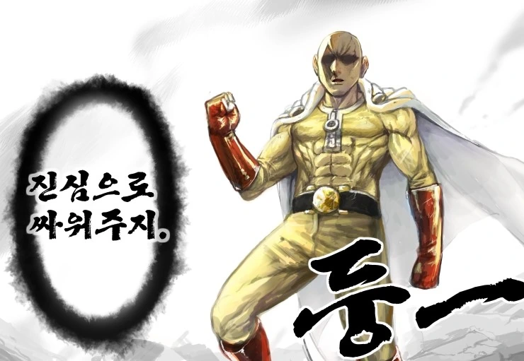 manga_650347_012.webp