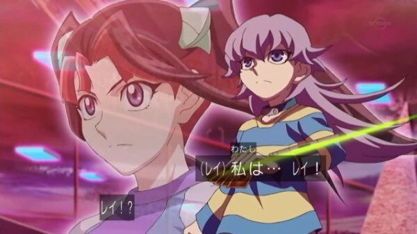 manga_65726365_001.webp