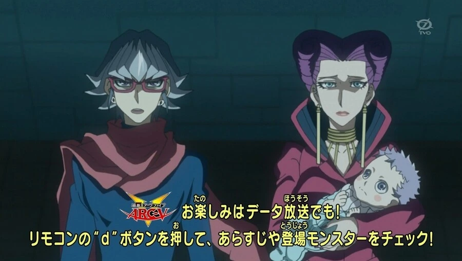 manga_65726365_002.webp