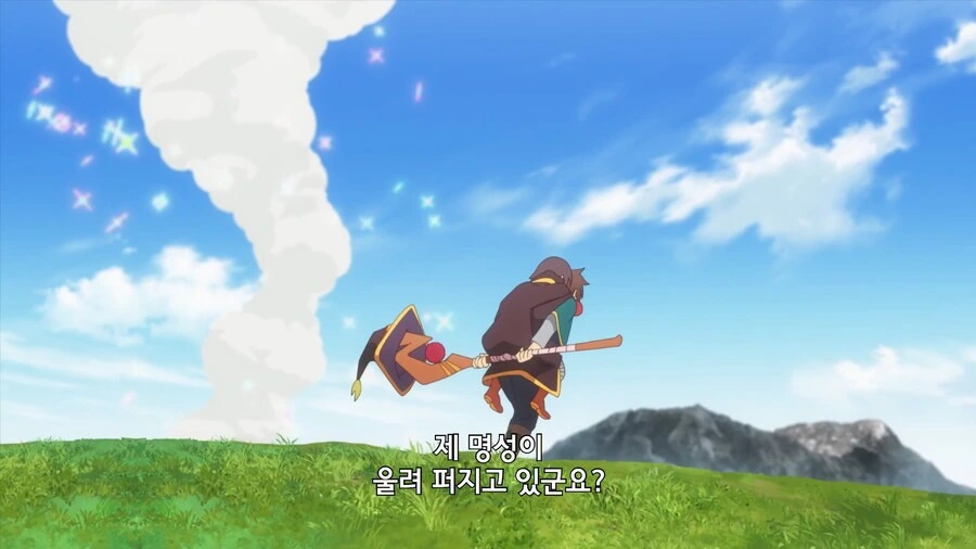 manga_65899343_004.webp
