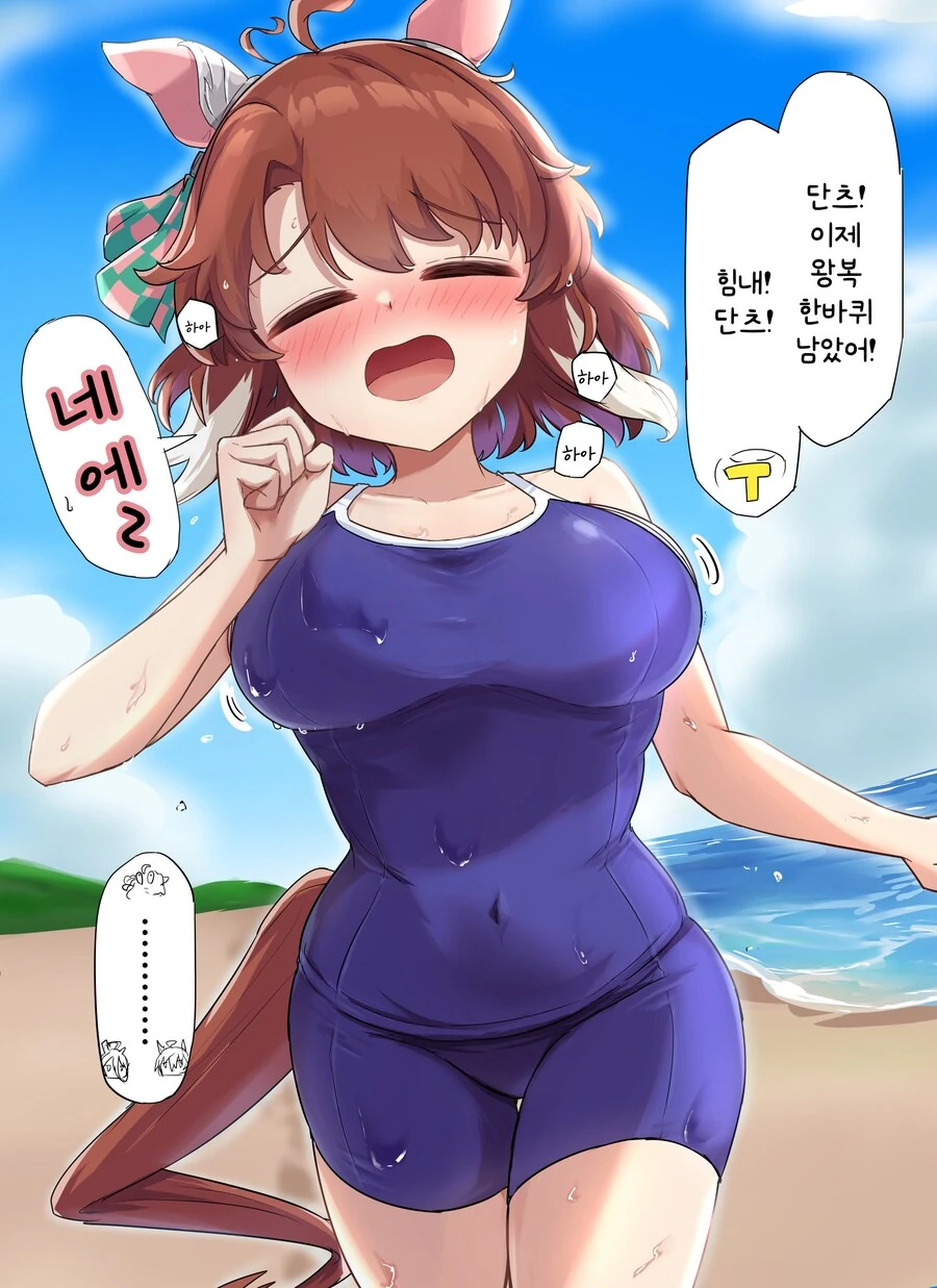 manga_66319015_001.webp