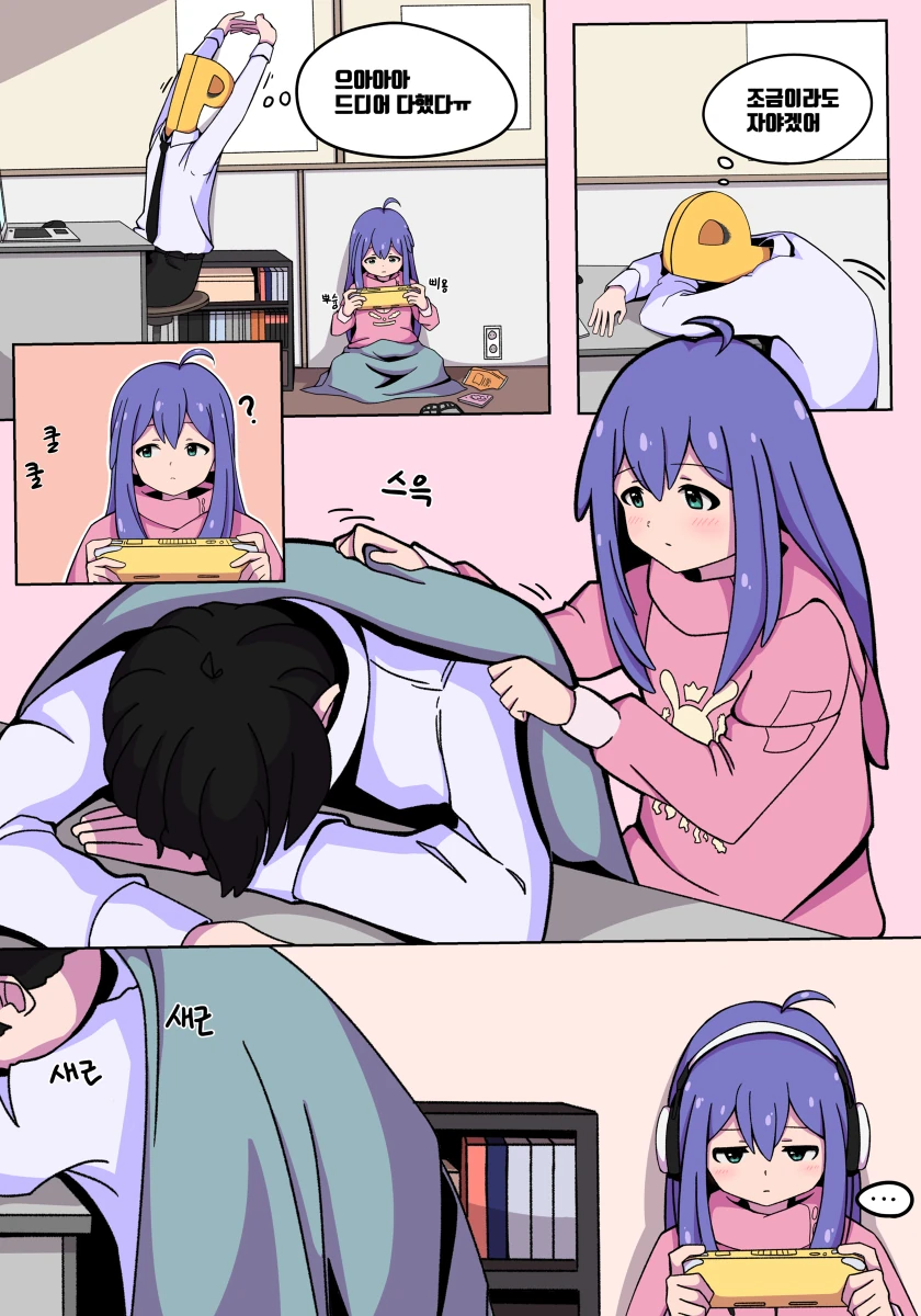 manga_689317_001.webp