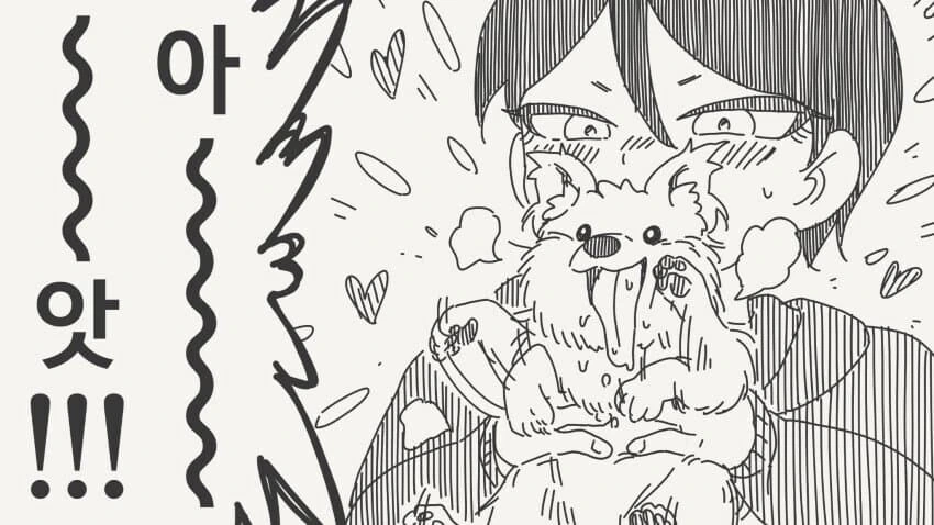 manga_70183881_003.webp