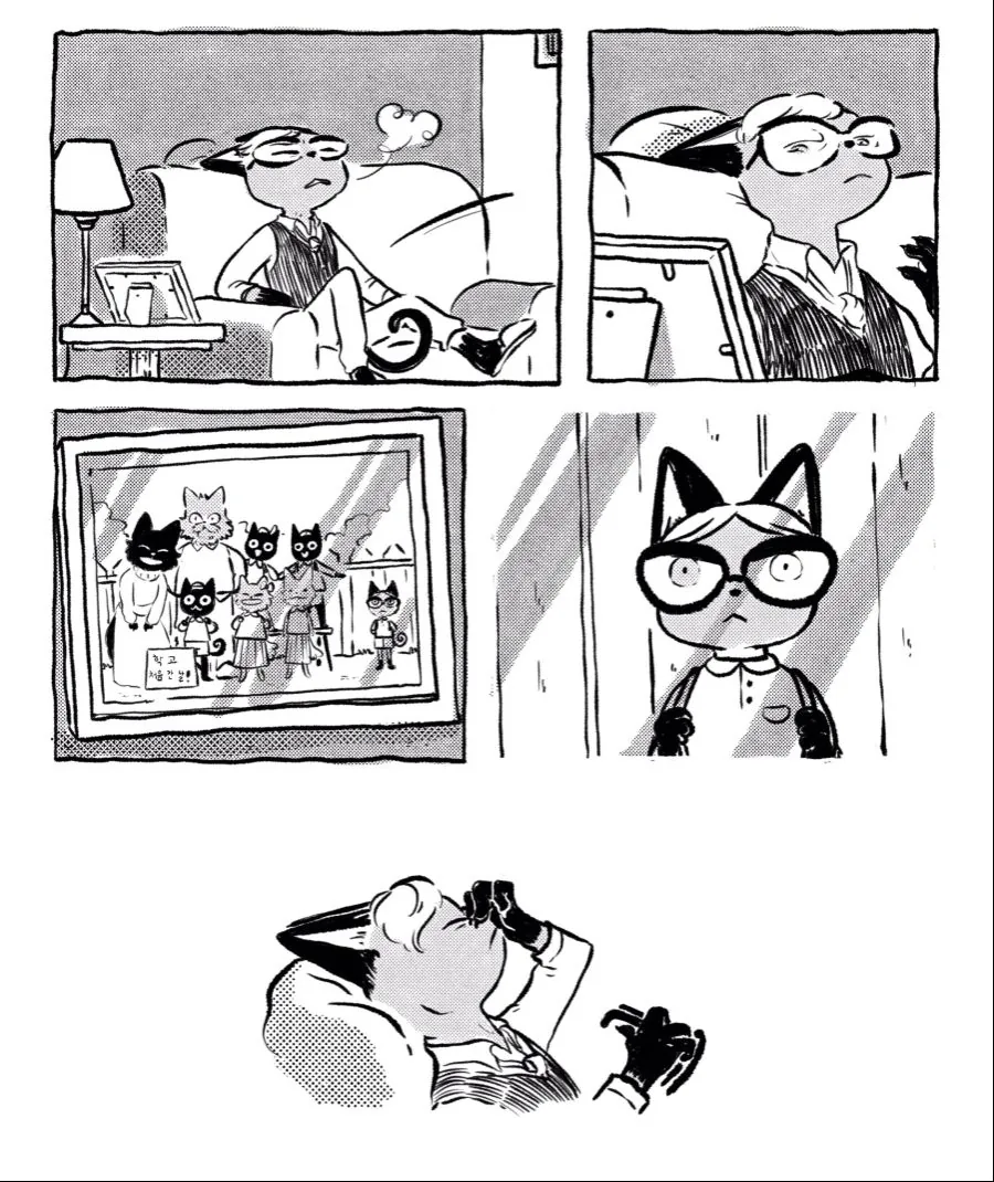 manga_721968_005.webp