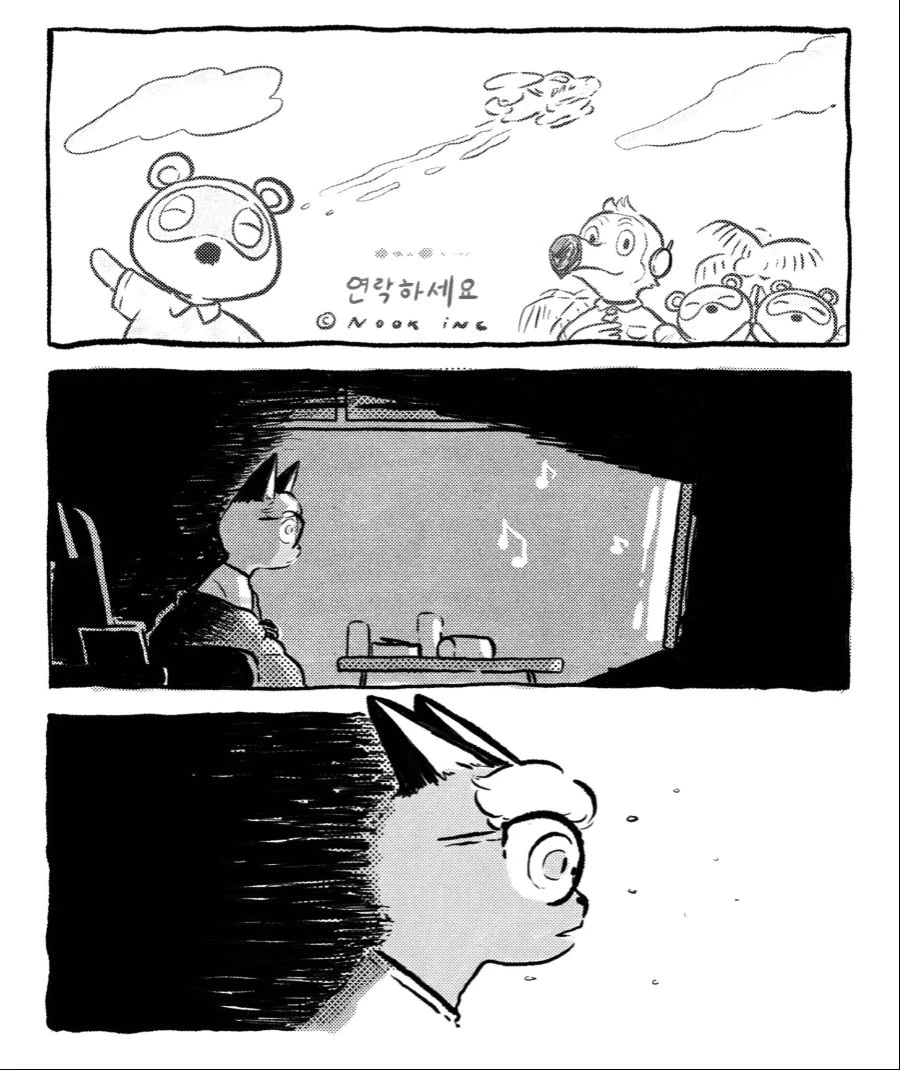 manga_721968_007.webp
