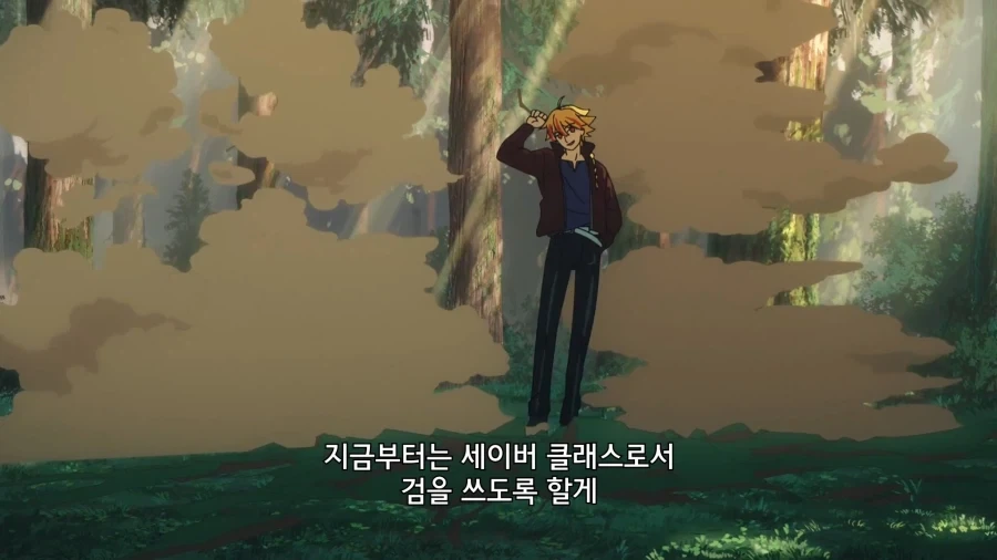 페이트]너는 이제부터 성검이여_1.webp