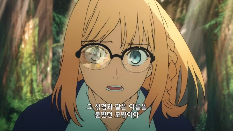 페이트]너는 이제부터 성검이여_8.webp