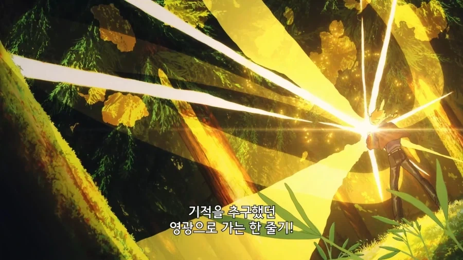 페이트]너는 이제부터 성검이여_12.webp