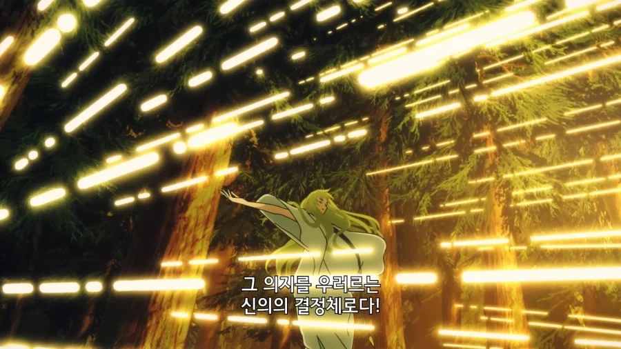 페이트]너는 이제부터 성검이여_13.webp