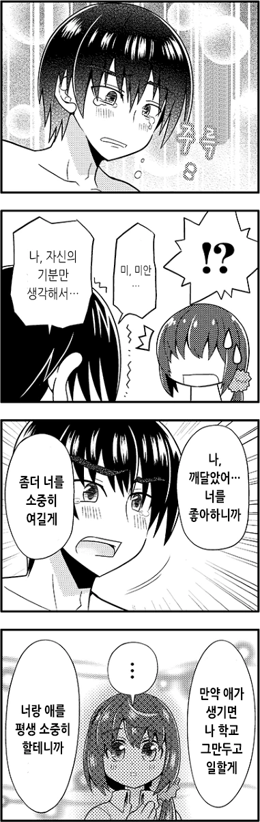 04.png