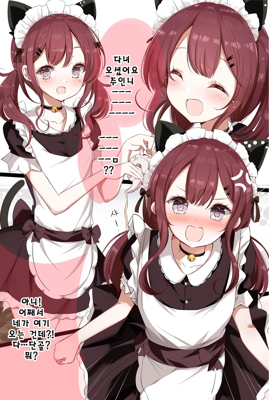 manga_752257_002.webp