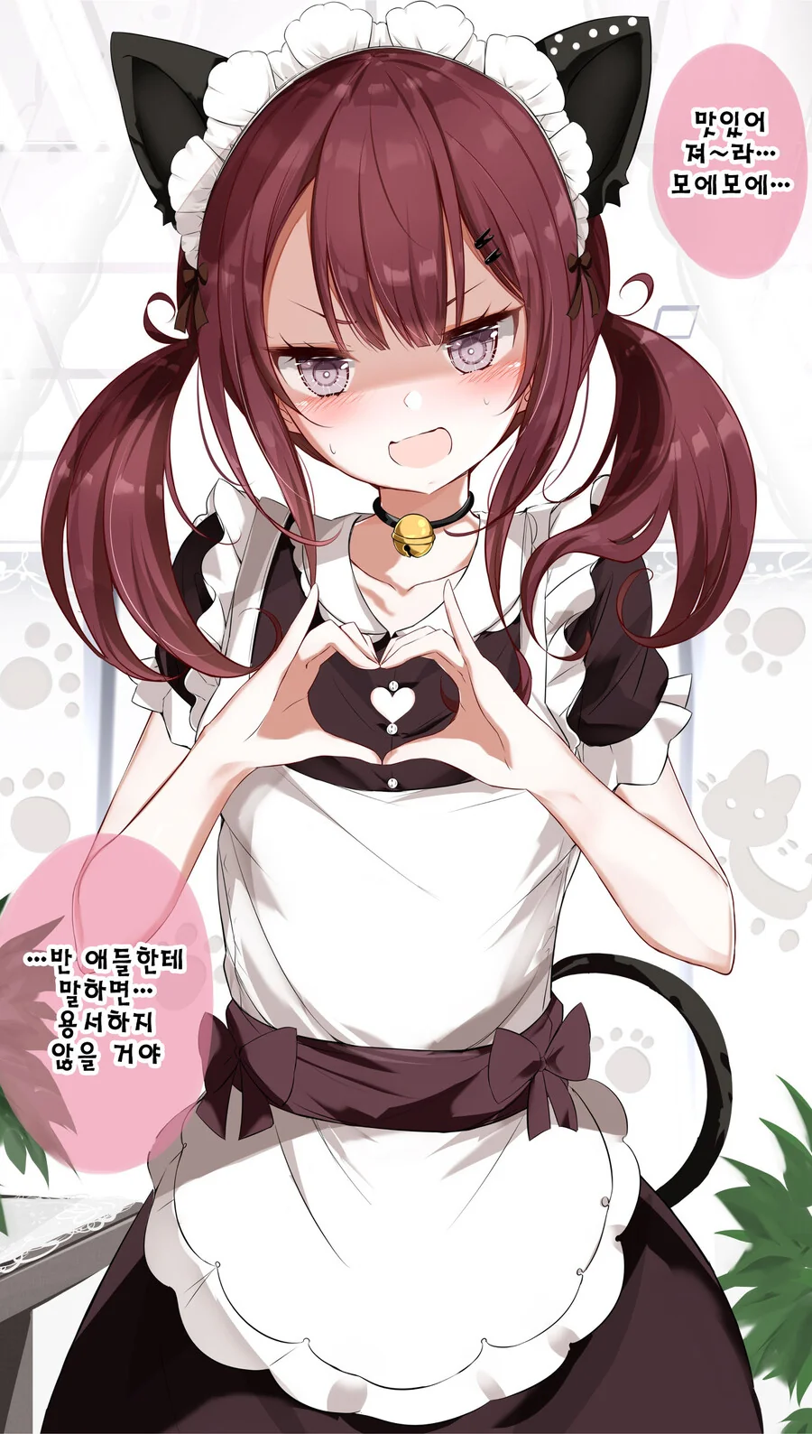 manga_752257_004.webp