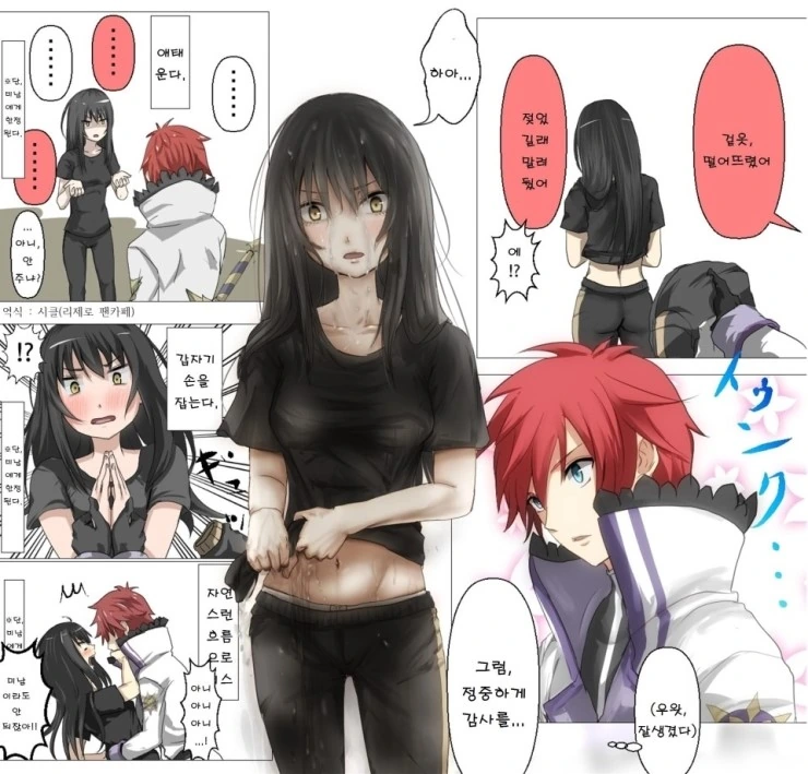 manga_763365_004.webp