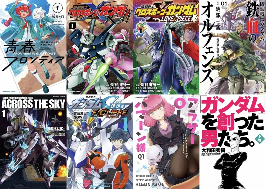 manga_76474156_9efe_001.webp
