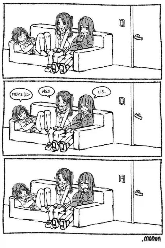manga_76477113_7a96_001.webp